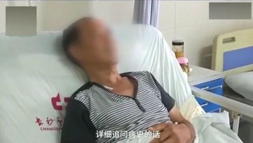 娱乐吃瓜酱男子分娩